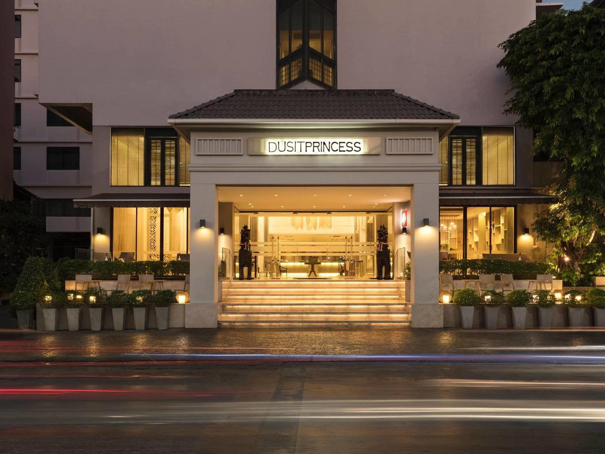 Dusit Princess Chiang Mai Eksteriør bilde